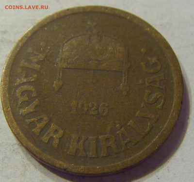 2 филлера 1926 Венгрия №1 20.12.2019 22:00 МСК - CIMG0166.JPG