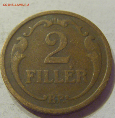 2 филлера 1926 Венгрия №1 20.12.2019 22:00 МСК - CIMG0164.JPG