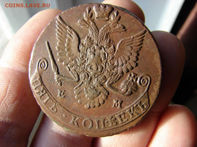 5 копеек 1782 ЕМ. До 19.12.2019 - DSC00064 - копия.JPG