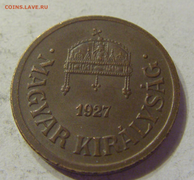 2 филлера 1927 Венгрия №1 20.12.2019 22:00 МСК - CIMG0190.JPG