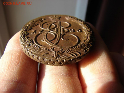 5 копеек 1786 ЕМ. До 19.12.2019 - DSC00067 - копия.JPG
