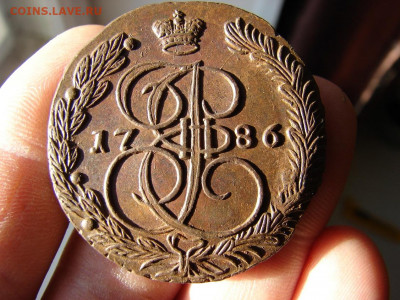 5 копеек 1786 ЕМ. До 19.12.2019 - DSC00061 - копия.JPG
