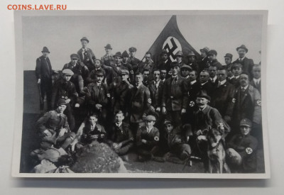 Фотооткрытка 3-й рейх 1922 г.до 20.12. в 22.00 м - IMG_20191215_104155