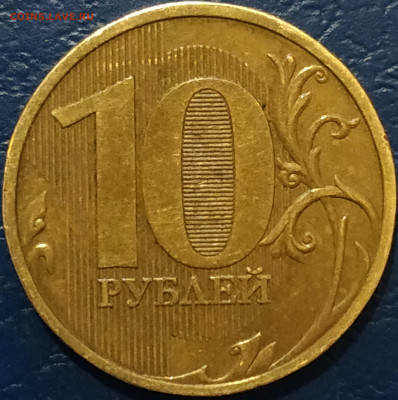 Вопросы от начинающего "Великого гуру" :-) - IMG_20191215_130919