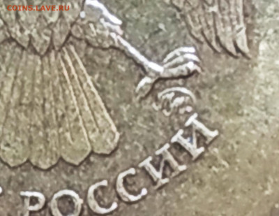 Вопросы от начинающего "Великого гуру" :-) - IMG_20191215_134353