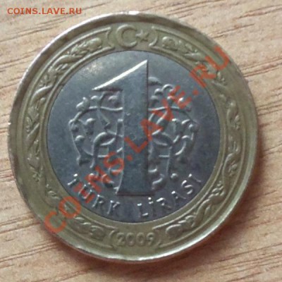Турция 1 лира, Биметалл, до 11.08.11 в 22.00 - 101_0996