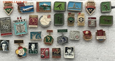 Знаки по 50р шт до 21.12.19 в 22.00 по мск - 3AEB0B0A-090B-4758-9369-43149BD71655