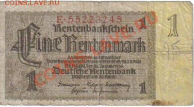 Боны Германии №1 до 9.08 21.00мск - Германия 1 рентенмарка 1937-245-1