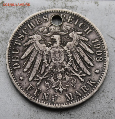 5 марок 1908 год Гамбург с дыркой. - IMG_1346.JPG