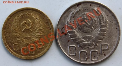 НЕ АЙС-2к35новый тип g-vg+20к43 f-vf-пара с 200р до 12 08 11 - 35-43-2.JPG