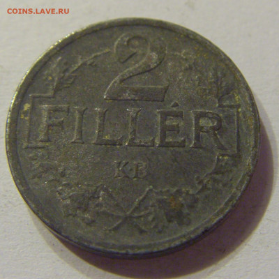 2 филлера 1917 Венгрия №2 20.12.2019 22:00 МСК - CIMG0344.JPG