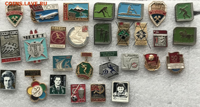 Знаки по 50р шт до 21.12.19 в 22.00 по мск - 50