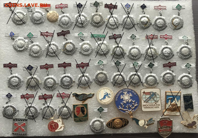 Знаки по 35р шт до 21.12.19 в 22.00 по мск - 35-