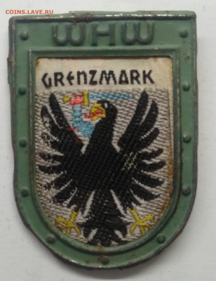 Знак WHW"Зимняя помощь немецкому народу"3 рейх, Германия - IMG_20191215_111127