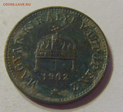 1 филлер 1902 Венгрия №1 20.12.2019 22:00 МСК - CIMG0414.JPG