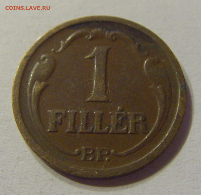 1 филлер 1936 Венгрия №1 20.12.2019 22:00 МСК - CIMG0436.JPG