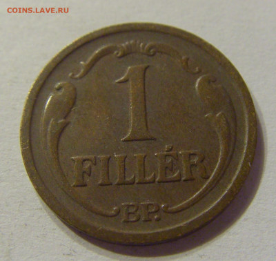1 филлер 1936 Венгрия №2 20.12.2019 22:00 МСК - CIMG0440.JPG
