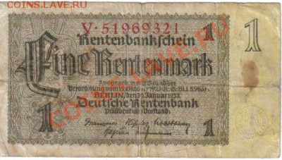 Боны Германии №2 до 9.08 21.00мск - Германия 1 рентенмарка 1937-321-1