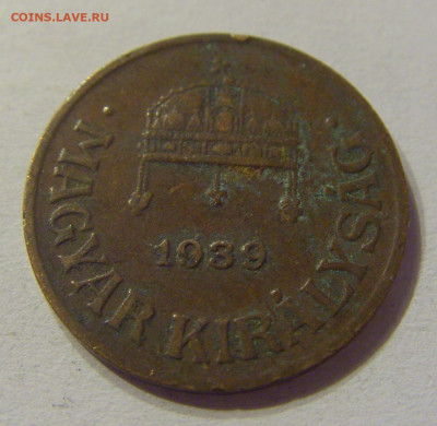 1 филлер 1939 Венгрия №1 20.12.2019 22:00 МСК - CIMG0446.JPG