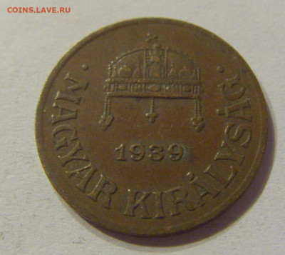 1 филлер 1939 Венгрия №2 20.12.2019 22:00 МСК - CIMG0450.JPG