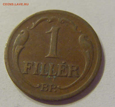 1 филлер 1939 Венгрия №2 20.12.2019 22:00 МСК - CIMG0448.JPG