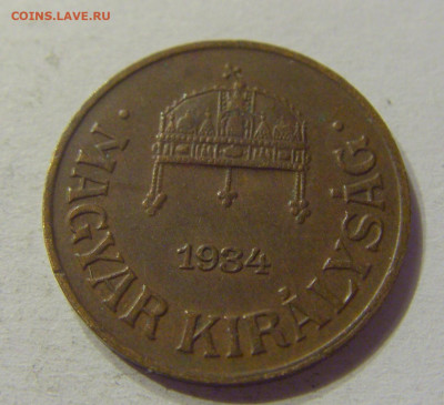 1 филлер 1934 Венгрия №1 20.12.2019 22:00 МСК - CIMG0458.JPG