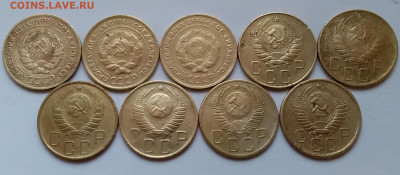5 копеек 1926-56. До 17.12.19 в 22.00 - 20191215_151740