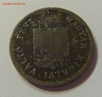 1 крейцер 1881 Венгрия №1 20.12.2019 22:00 МСК - CIMG0522.JPG