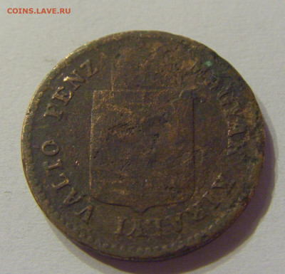 1 крейцер 1881 Венгрия №2 20.12.2019 22:00 МСК - CIMG0526.JPG