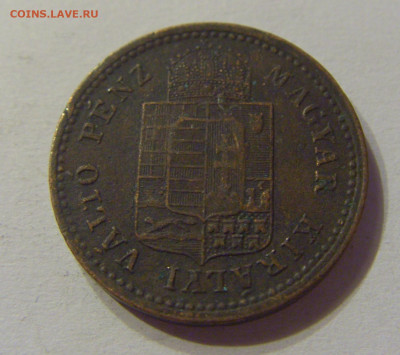 1 крейцер 1885 Венгрия №1 20.12.2019 22:00 МСК - CIMG0542.JPG