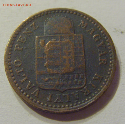 1 крейцер 1891 Венгрия №1 20.12.2019 22:00 МСК - CIMG0562.JPG