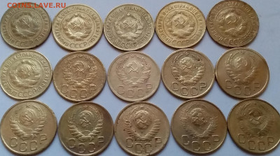 3 копейки 1928-53. До 17.12.19 в 22.00 - 20191215_152800