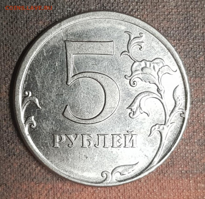 Лист разных браков из 35 монет - 20191214_222102