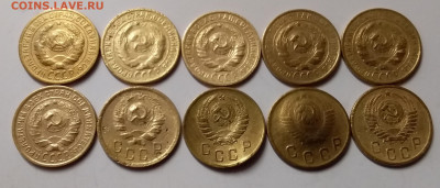 2 копейки 1926-54. До 17.12.19 в 22.00 - 20191215_153450