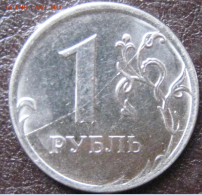 1р.2016 - Полный раскол от завитка до завитка - 2019-12-14_22-31-04