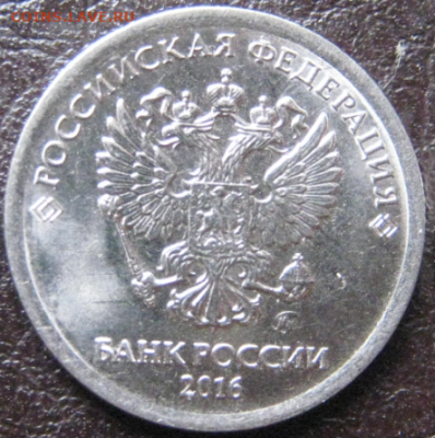 1р.2016 - Полный раскол от завитка до завитка - 2019-12-14_22-31-27