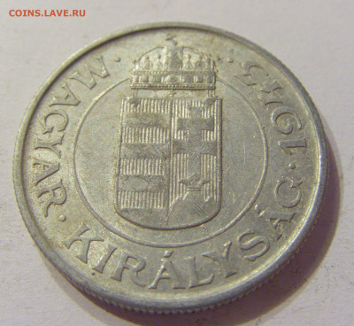 2 пенго 1943 Венгрия №1 20.12.2019 22:00 МСК - CIMG0578.JPG