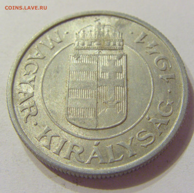 2 пенго 1941 Венгрия №1 20.12.2019 22:00 МСК - CIMG0586.JPG