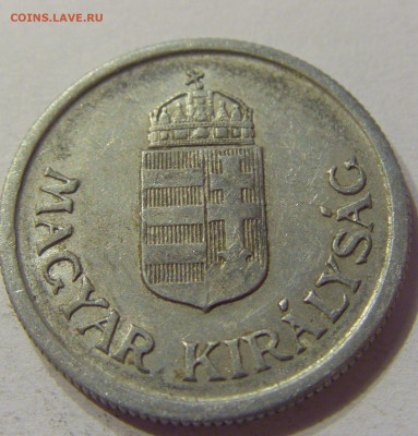 1 пенго 1941 Венгрия №2 20.12.2019 22:00 МСК - CIMG0614.JPG