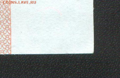 5000 рублей 1993 (без мод) АЭ8597233 до 19.12.19г 22-00 мск - 5000 рублей 1993 АЭ8597233 5