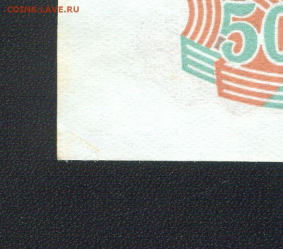 5000 рублей 1993 (без мод) АЭ8597233 до 19.12.19г 22-00 мск - 5000 рублей 1993 без модификации 3