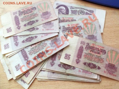 CCCР 25р 1961г-31шт, с рубля, до 11.08.11 в 22.00 - 101_1000