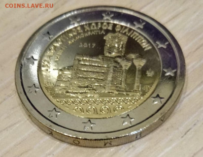 2 Евро 2017 Греция Филиппы до 18.12.19 22.00 старт по курсу - греция 2017 филиппы реверс