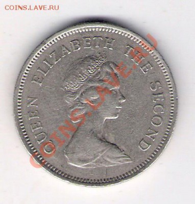 1 доллар Гонконг 1978, до 12.08.2011 22-00 мск. - сканирование0128