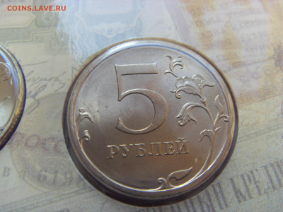Годовой набор монет 2008 СПМД 190 лет ГоЗнак до 20.12.2019 - SDC17294.JPG