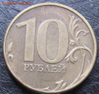 10р.2013 - видный раскол от кантА до левого крылА - 2019-11-12_19-22-09