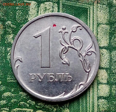 Вопросы по разновидностям от Барыга - 20191215_140114-1