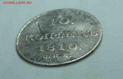 ФГ. - 29