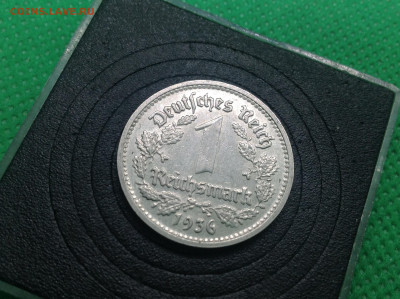 третий рейх 1 марка 1936 G - IMG_3072.JPG