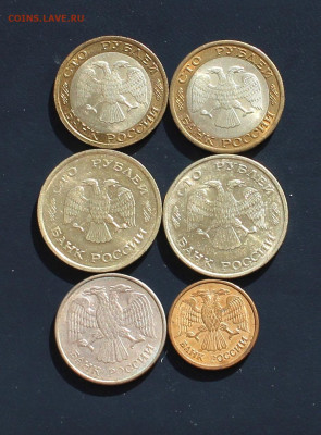 100 рублей 1992 и 1993 ММД и ЛМД до 20.12.19 22.00 МСК - IMG_6626.JPG
